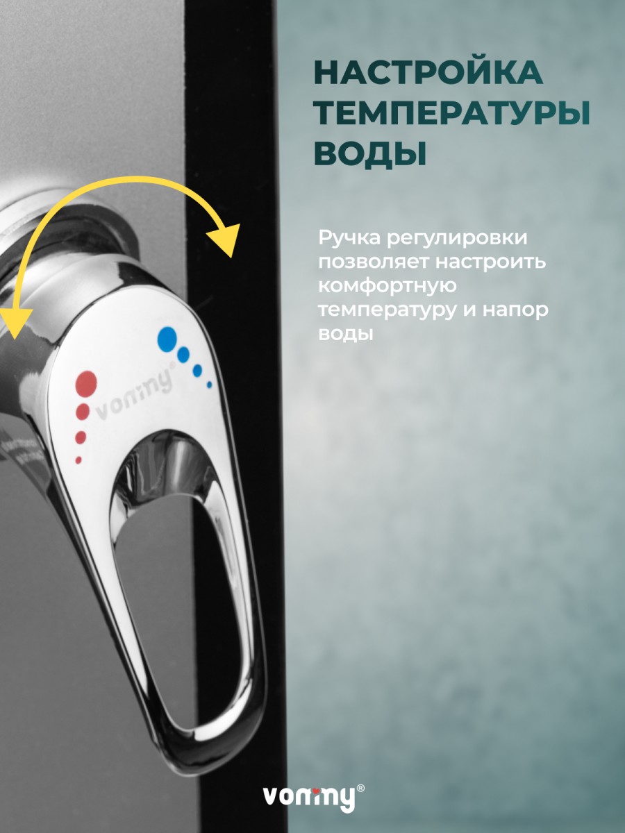 Солнечный уличный летний душ с подогревом от солнца Vommy. Объем 40 л, с краном для ног и большой лейкой для дачи, бассейна Солнечный уличный летний душ с подогревом от солнца Vommy. Объем 40 л, с краном для ног и большой лейкой для дачи, бассейна