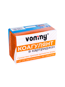 Коагулянт в картриджах (флокулянт) Vommy 1 кг. Средство против мутности. 8 картриджей по 125 г (в каждом картридже 5 таблеток по 25 г)