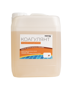 Жидкий коагулянт (флокулянт) Vommy 5 л. Средство против мутности